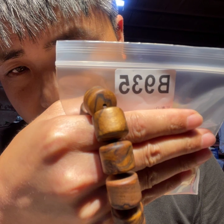 大叶紫檀（黑酸枝木类）935