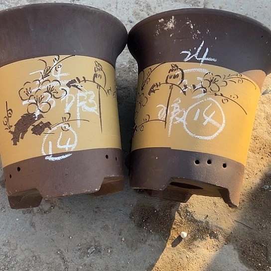 紫砂工艺厂……紫砂工艺厂……