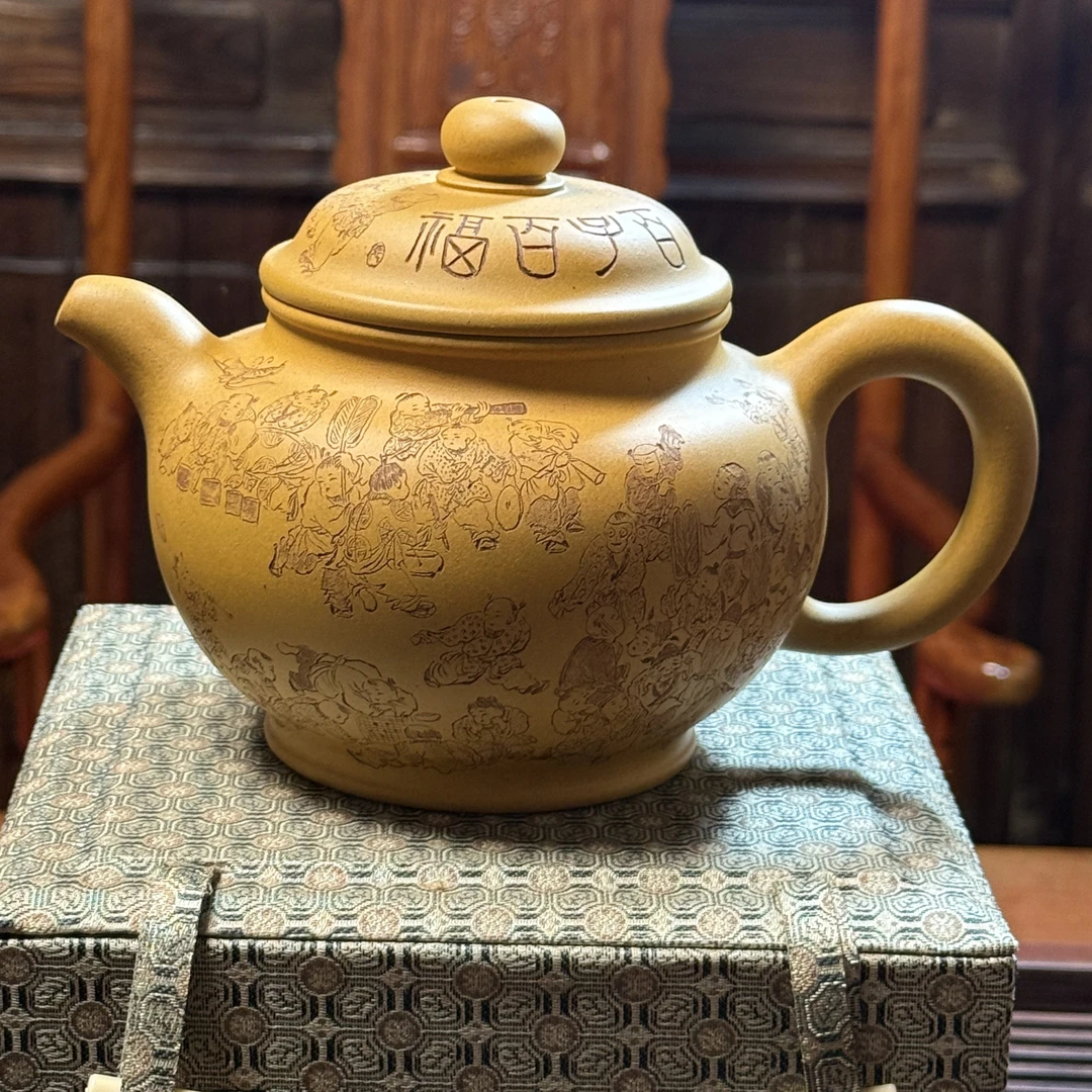 百子百福掇只，黄金段泥，680cc，手工制作