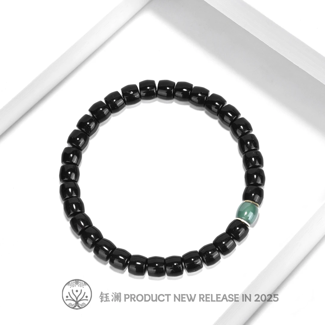 钰澜文玩椰蒂直切6mm+直切隔珠搭配款-百搭精工男女同款