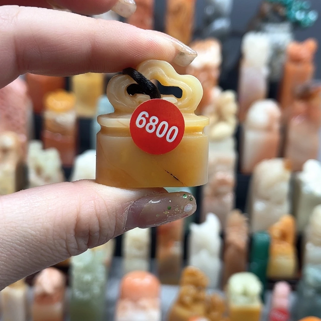 印石昌化石6800。