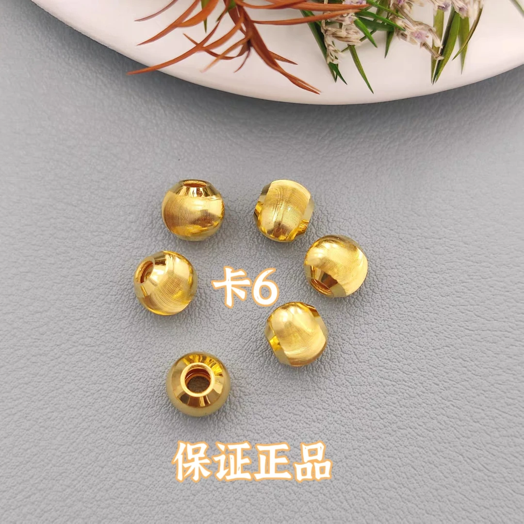 【专享】卡6MM猫眼珠，拍10送2配链子，或者拍套餐穿成手链QF