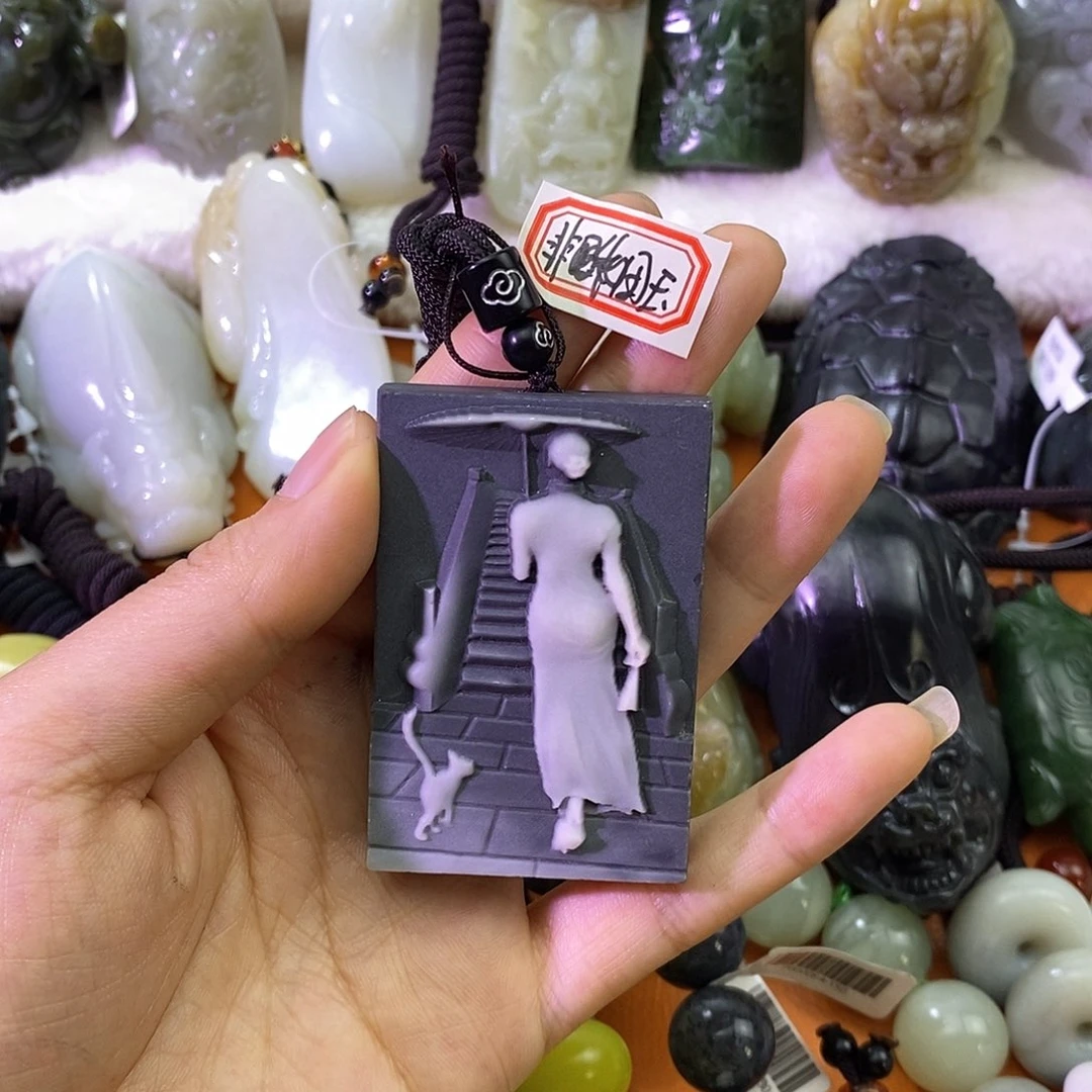 和田玉未镶嵌笔搁