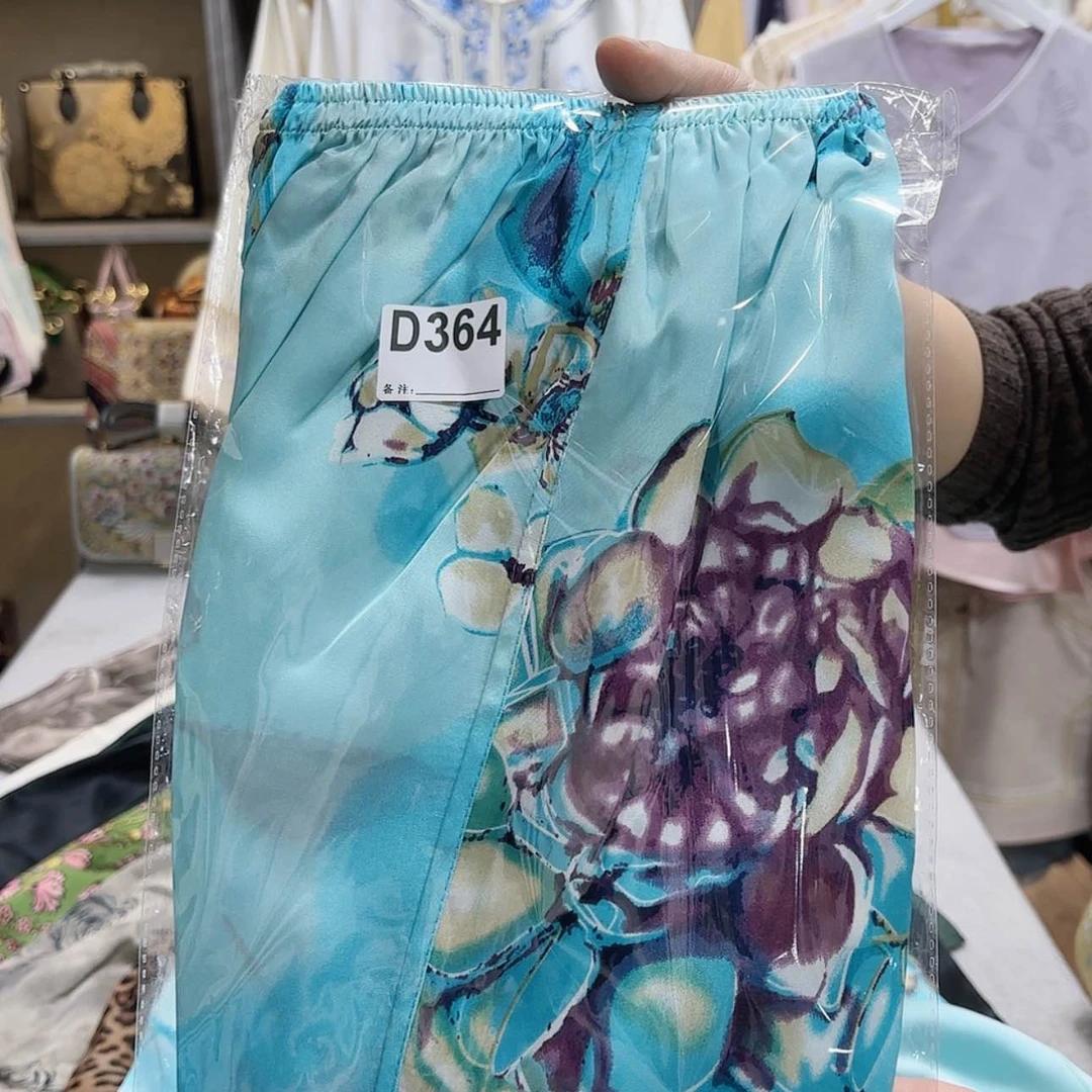 【闪购商品】织绣乐****睫f g h f g h g f