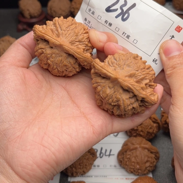 文玩核桃吊坠53官帽236