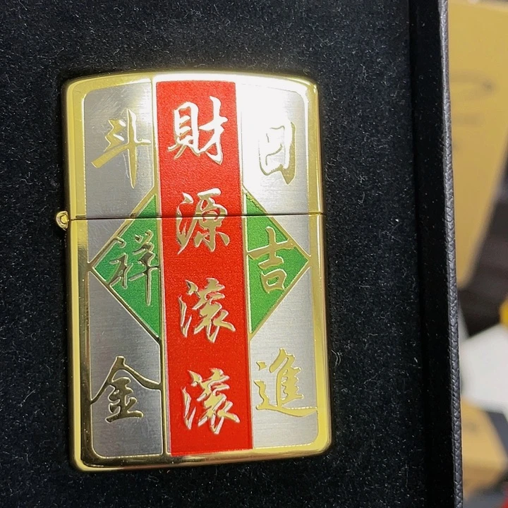 【闪购商品】佐罗财源滚滚