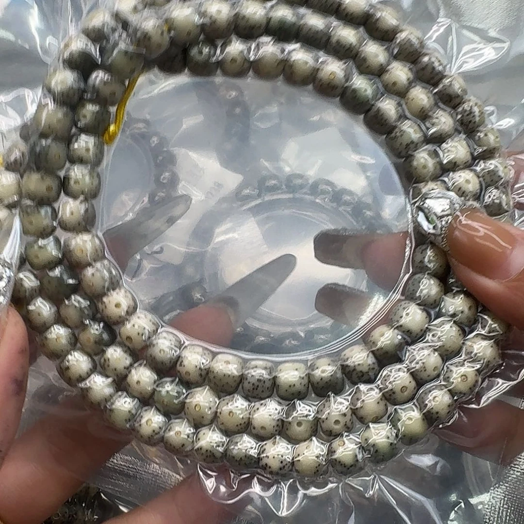 手串星月菩提351快乐星月87