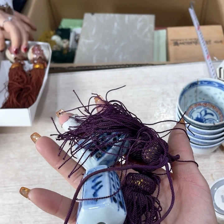 九*鹿新亿阁祝愿大家新年快乐