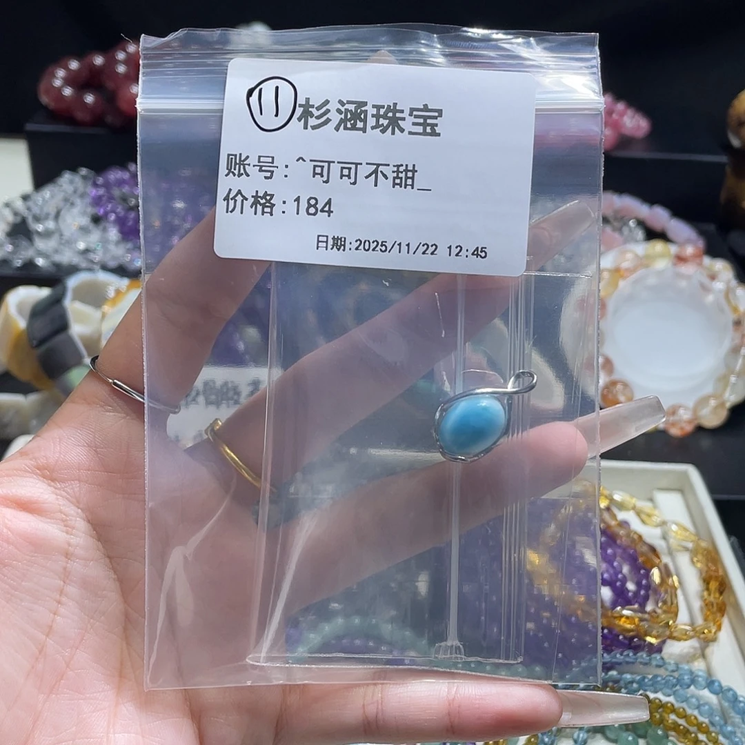 水晶手链未镶嵌吊坠