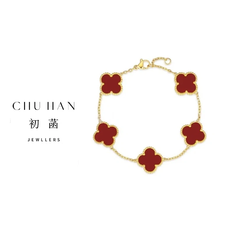 五花手链时尚简约显气质经典百搭轻奢手链