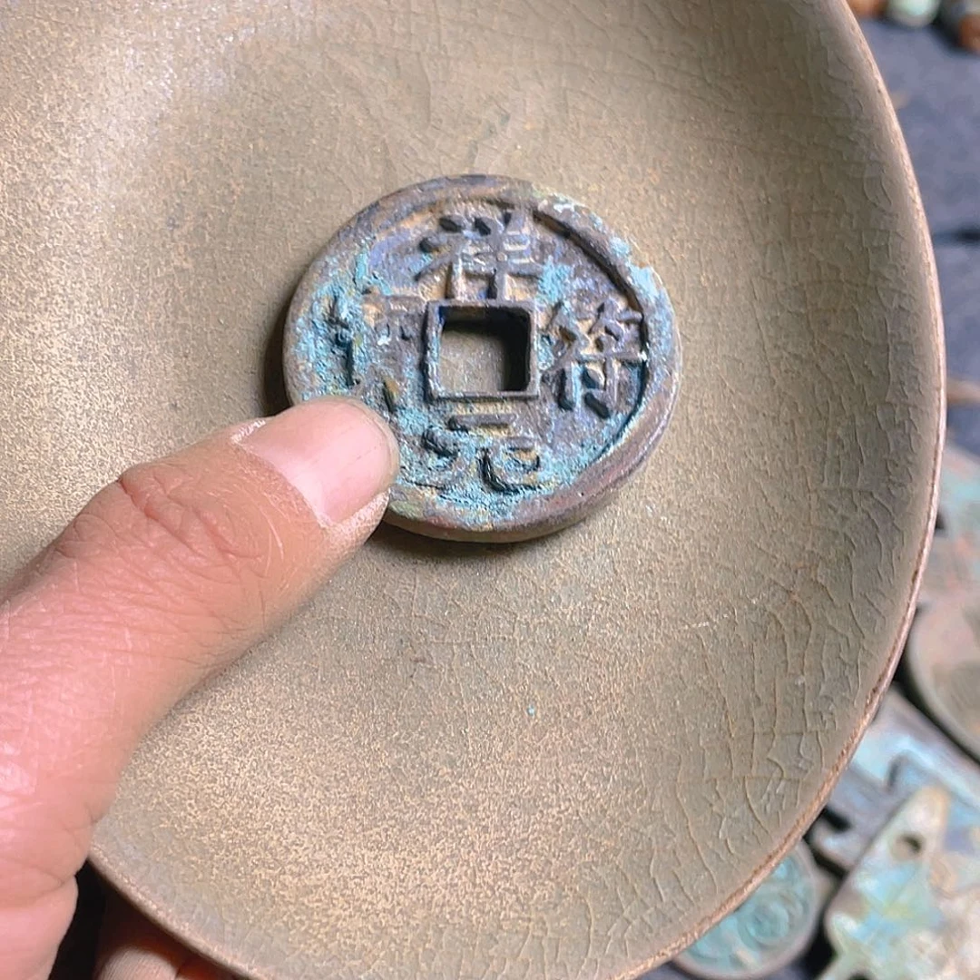 坎坎坷坷走不下去就算完事