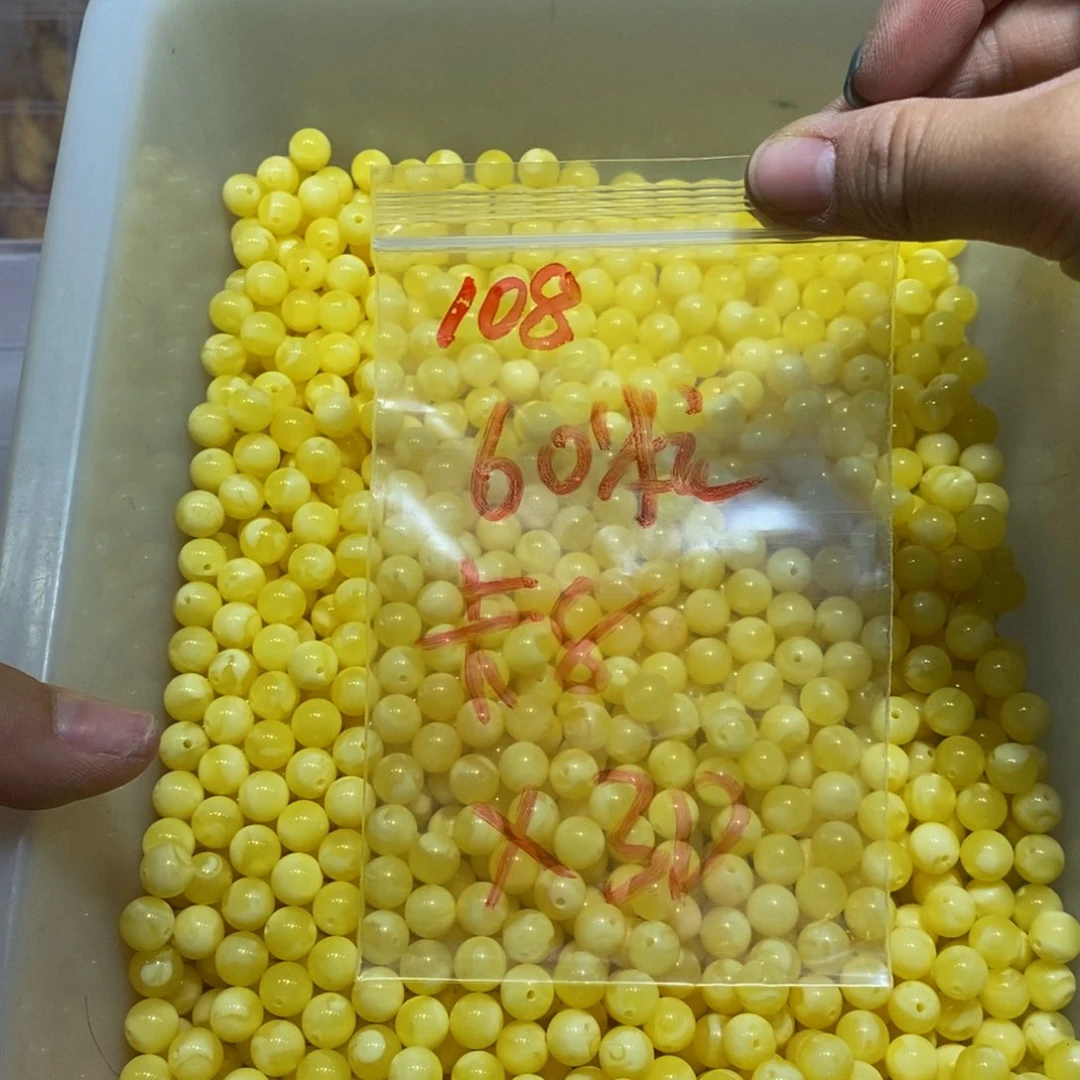 蛇纹石玉未镶嵌毛衣链108