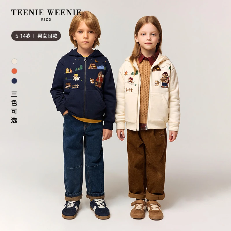 TeenieWeenie Kids小熊童装25秋冬连帽加绒卫衣外套TKMZ258973I