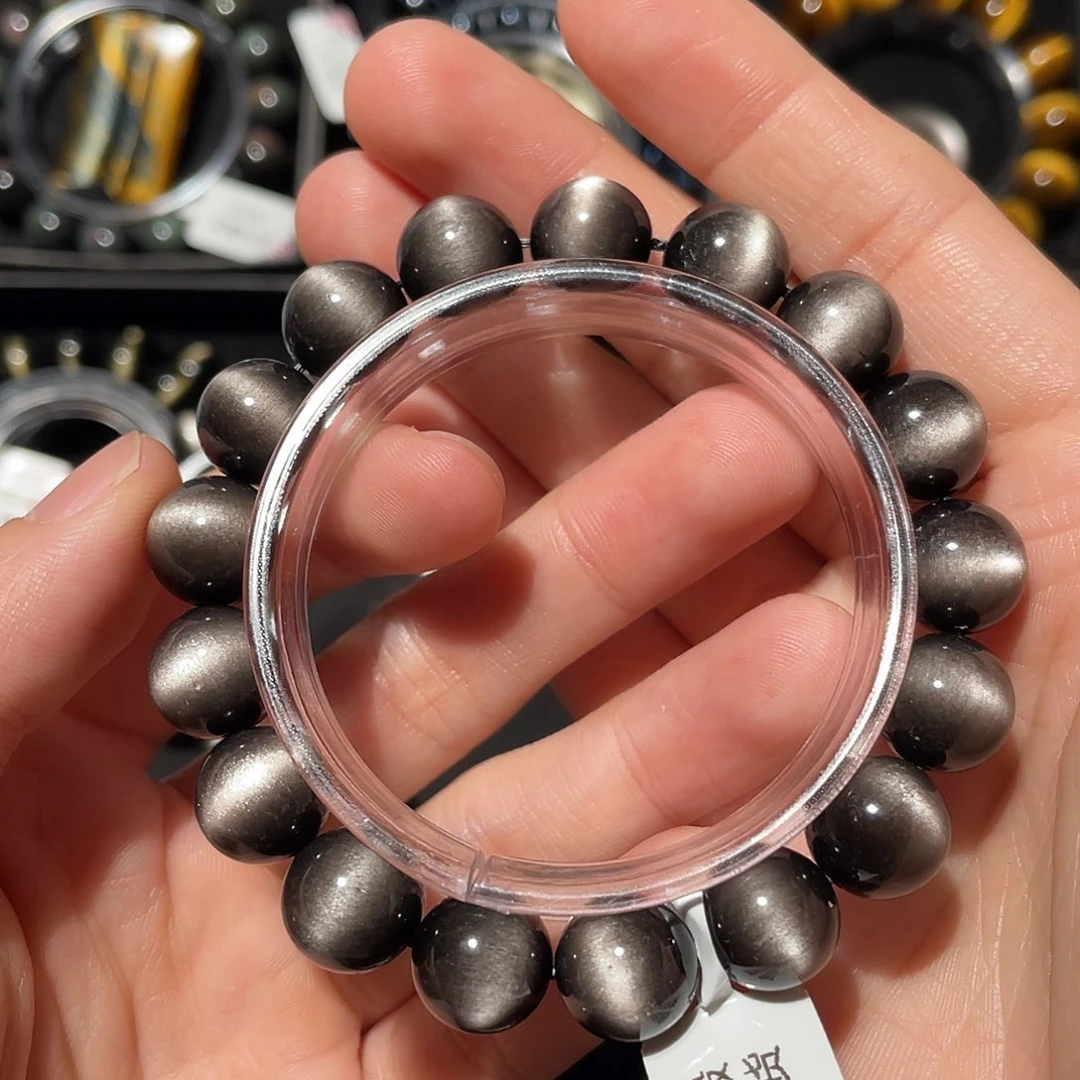 用***4黑曜岩未镶嵌手链