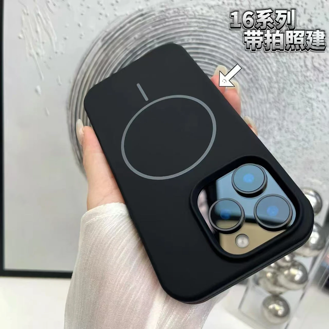 适用于苹果16/15/14/13/12小磁吸款大镜框防摔液态硅胶手机壳肤感