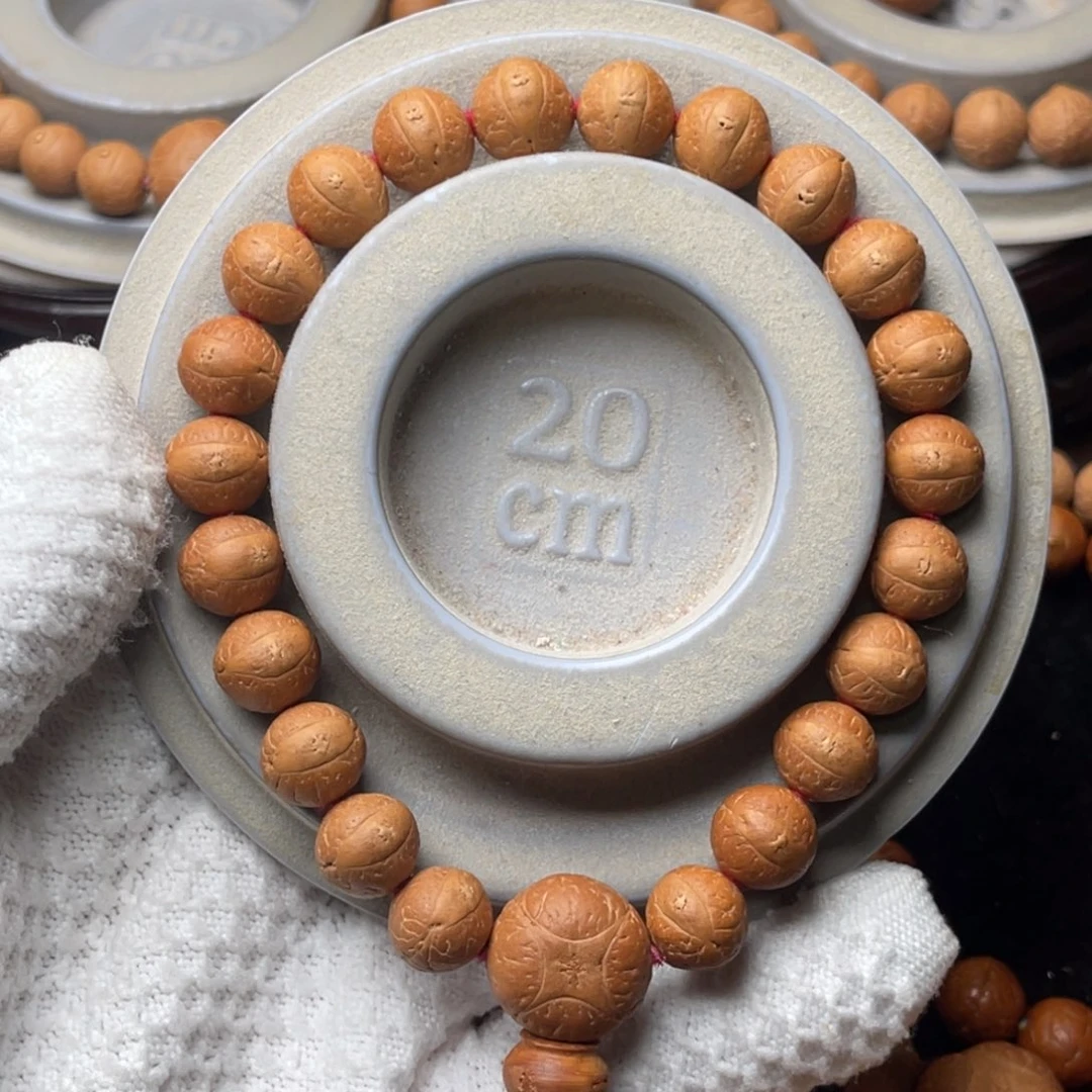 九***乐手串凤眼菩提11天花板毕业手串