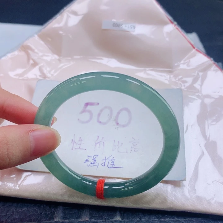 翡翠未镶嵌手镯圈口515253