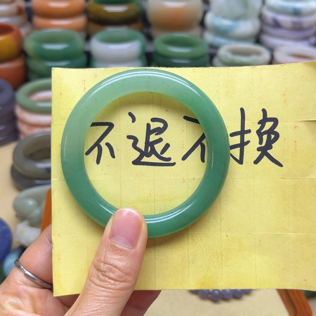 石英质玉手镯未镶嵌?*子