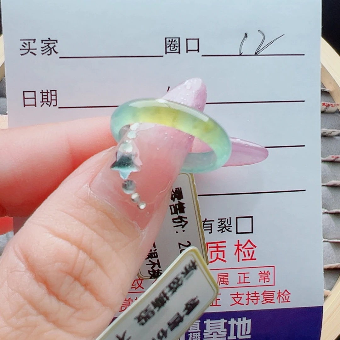 未镶嵌戒圈翡翠多**亿戒圈