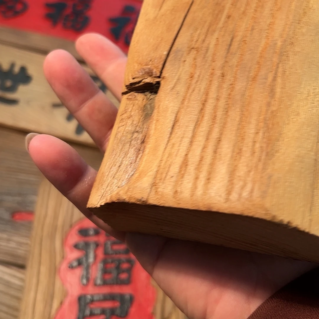 名***堂哈哈哈哈哈哈哈哈哈