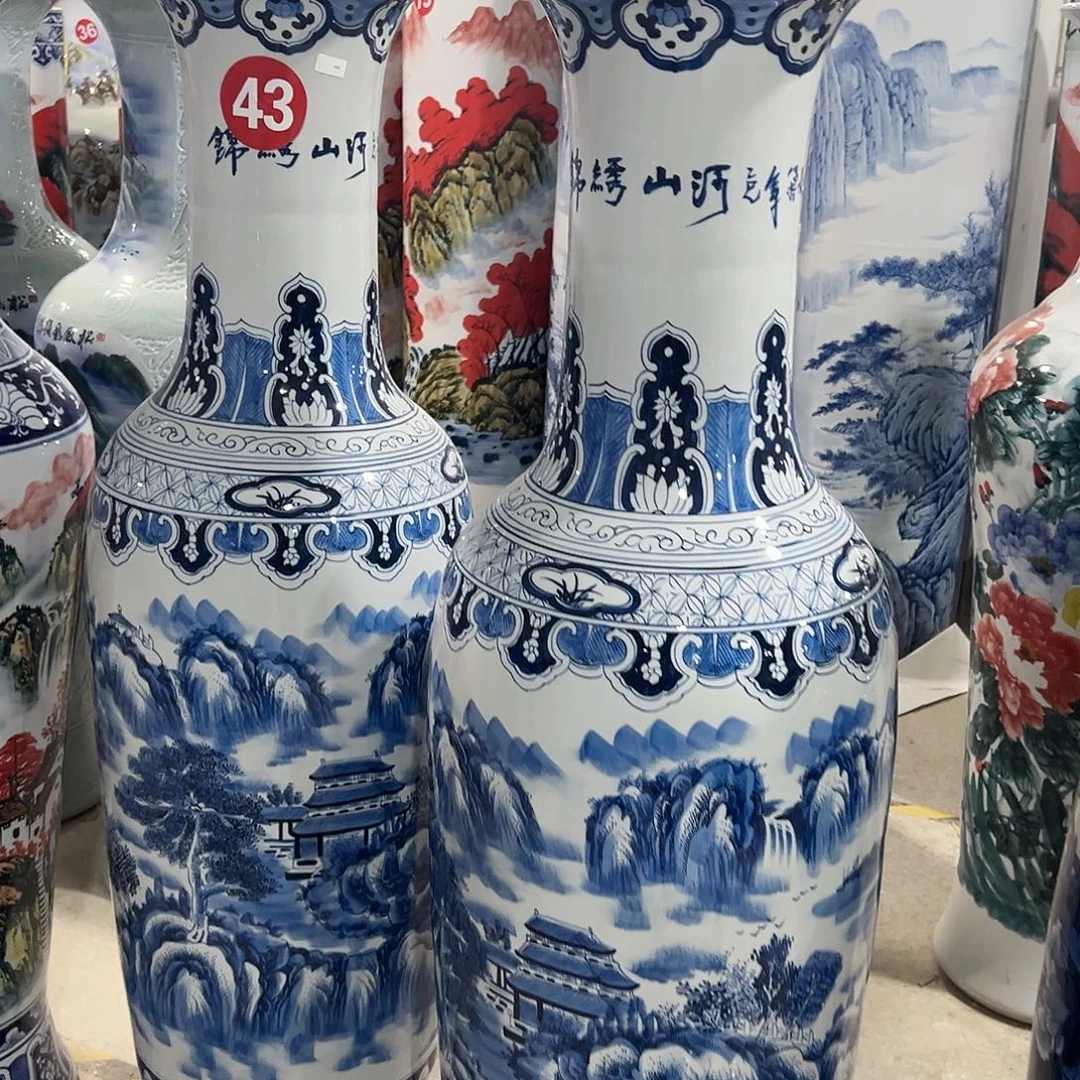 三***爷陶景德镇陶瓷大花瓶一米六一对