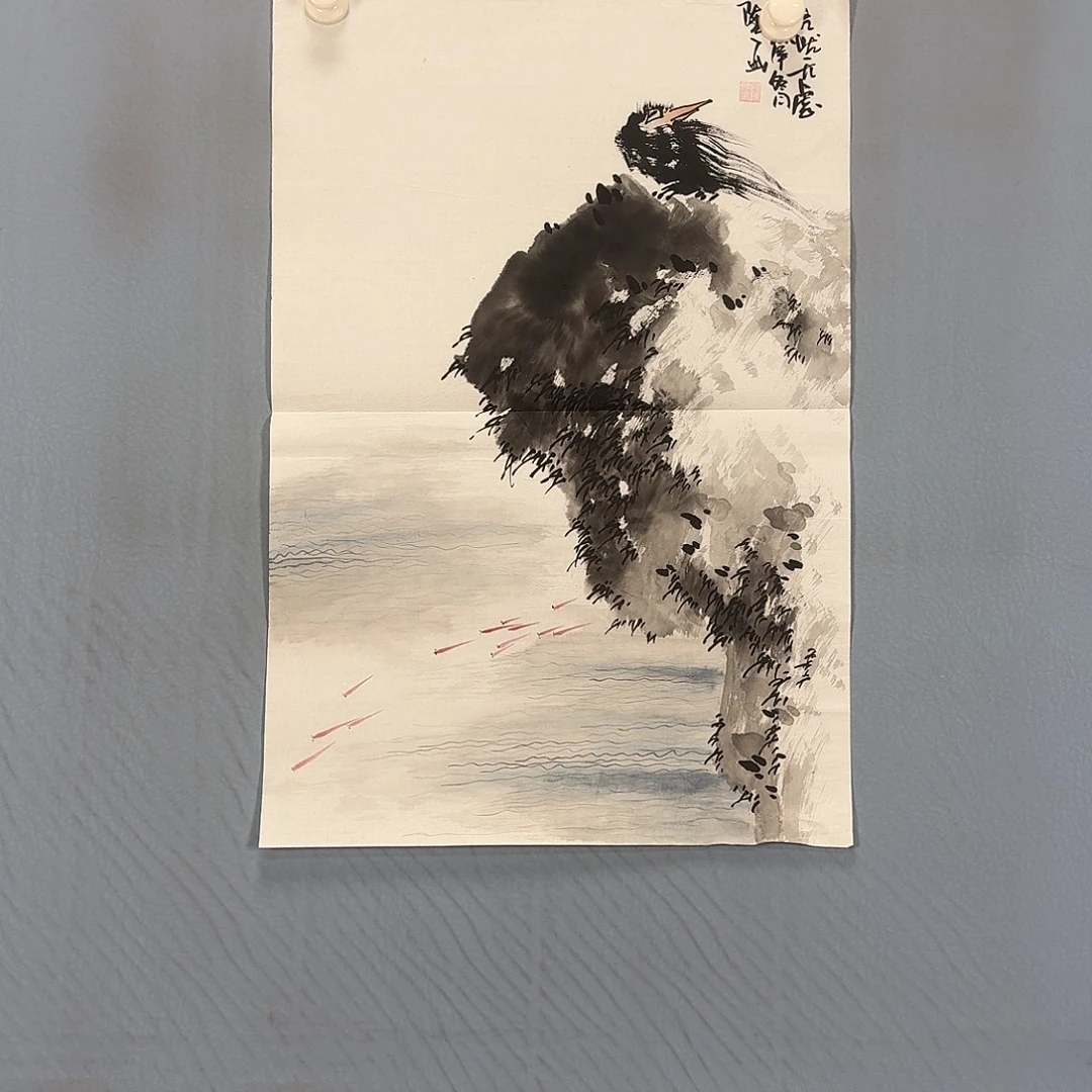 国画1307 牡丹一如你