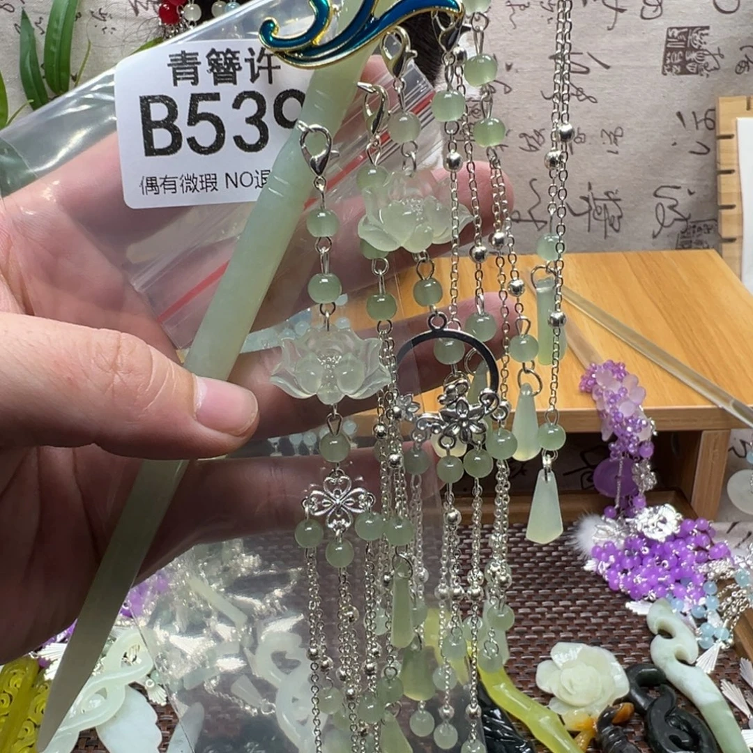 朱***夜蛇纹石玉合金发饰