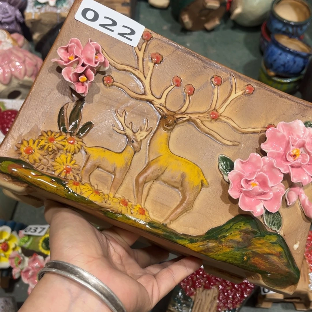 满18.8米发货福利