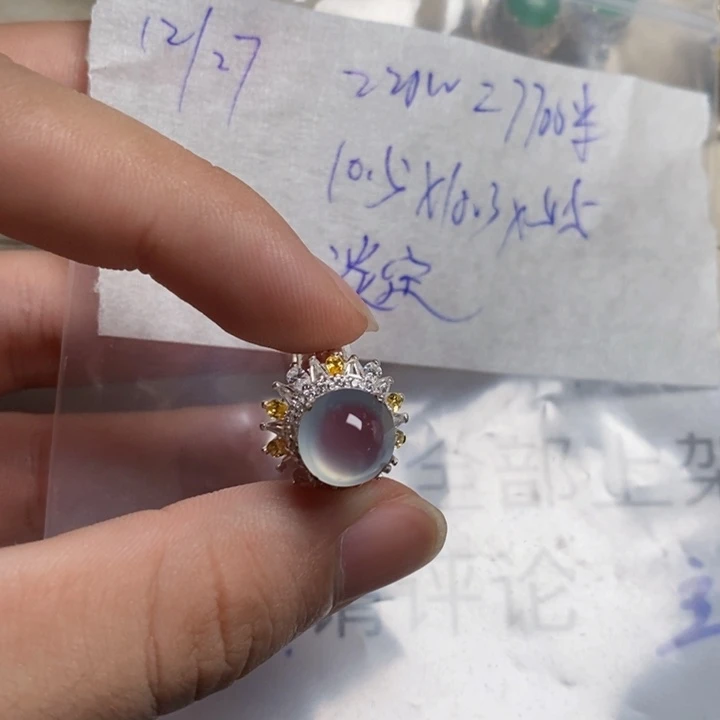 未镶嵌定制翡翠淡****8
