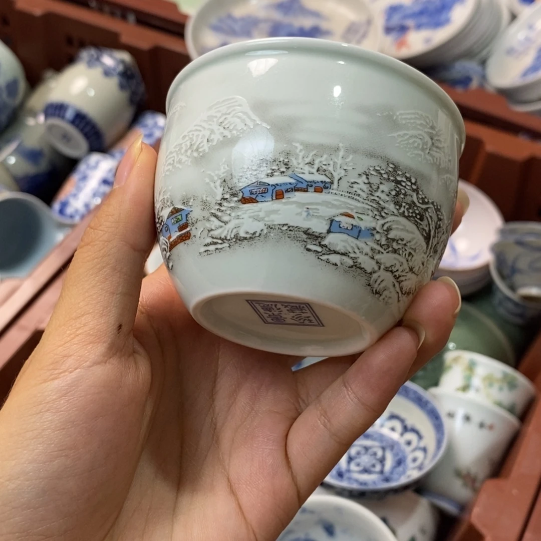 景德镇陶瓷陶瓷陶瓷陶瓷陶瓷