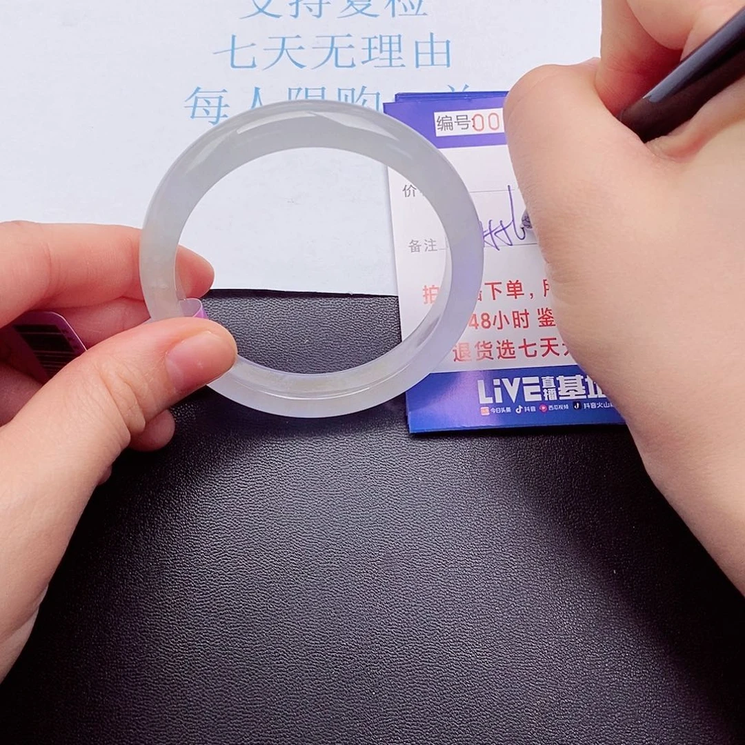 拍下实物为准00000