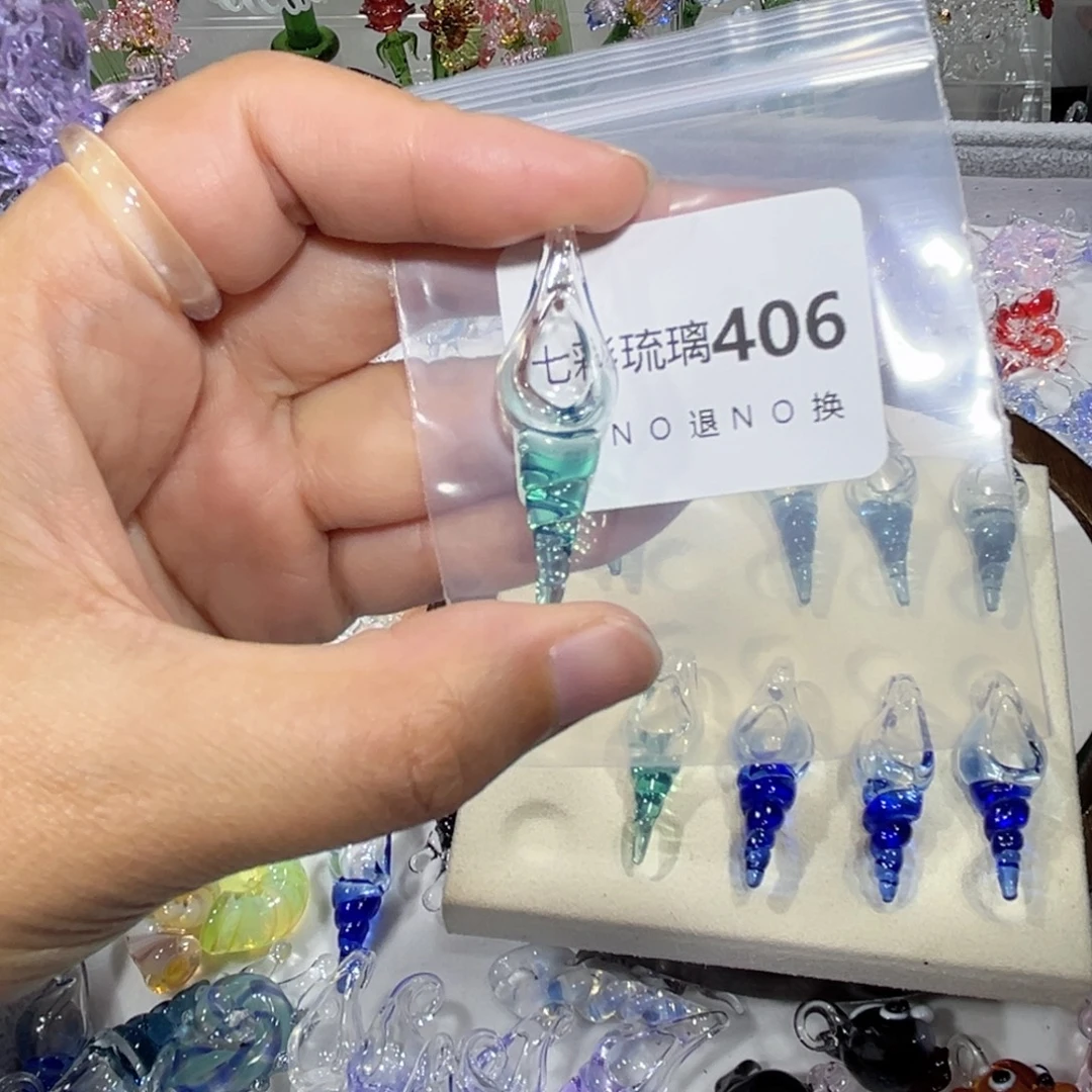 乐***尼玻璃颈饰406海螺一个