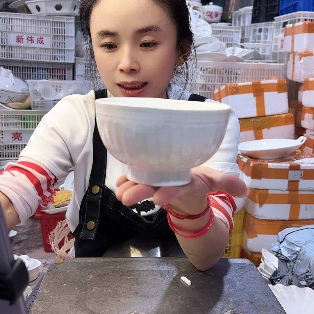 盘微瑕产品………六个碗