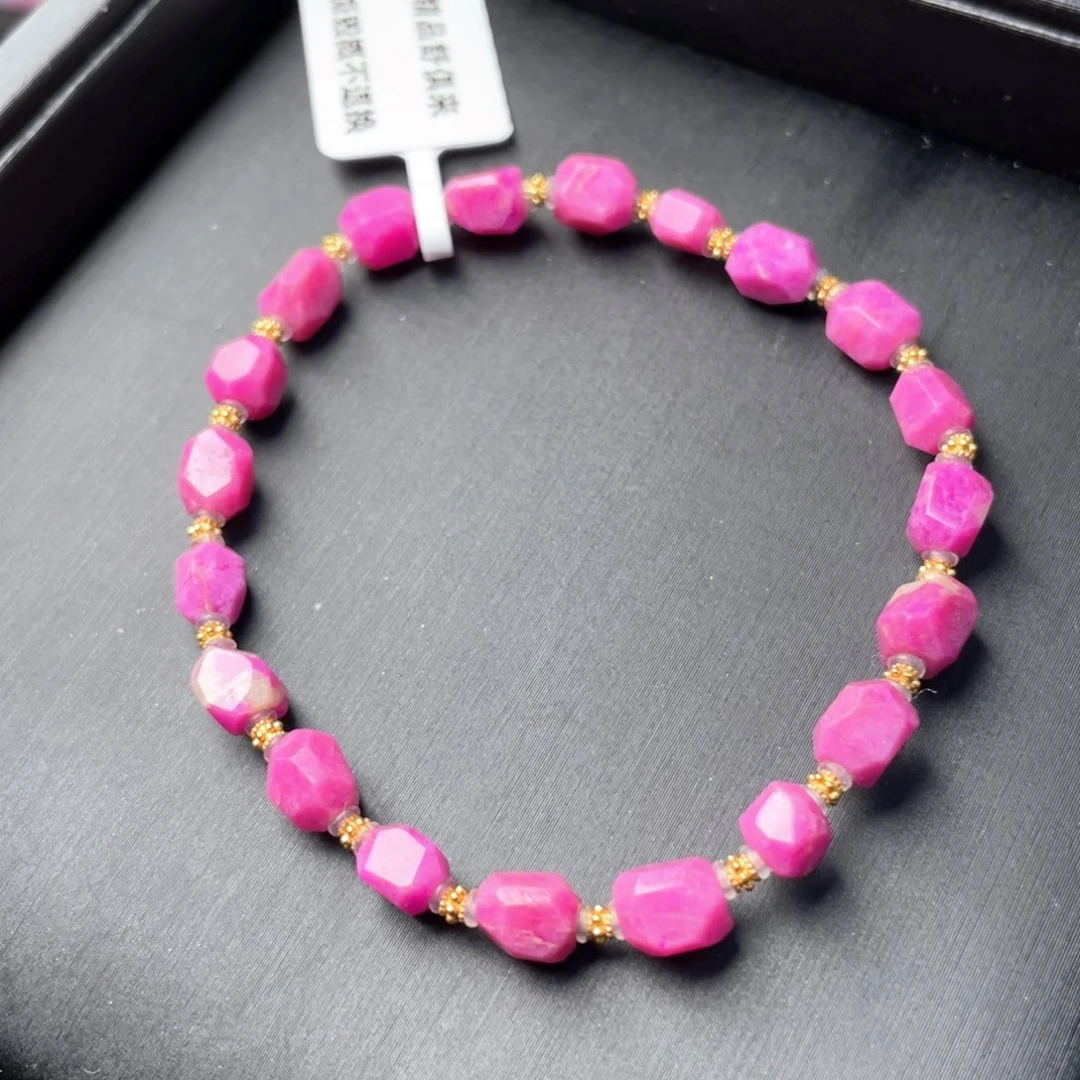 苏纪石（舒俱来）18K金镶嵌手串