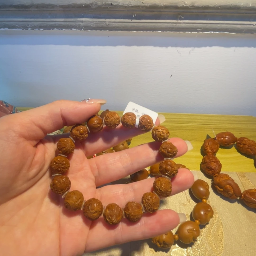 手串/手链橄榄核