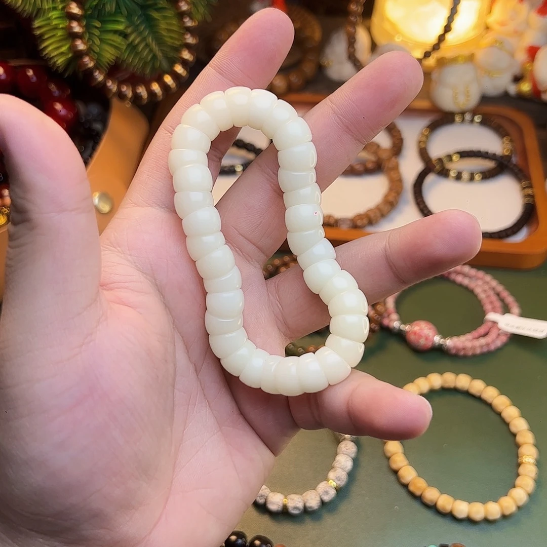 菩提根/象牙果手串