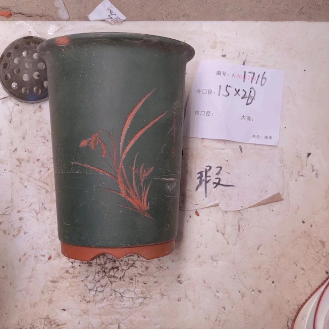 花盆紫砂紫砂花盆