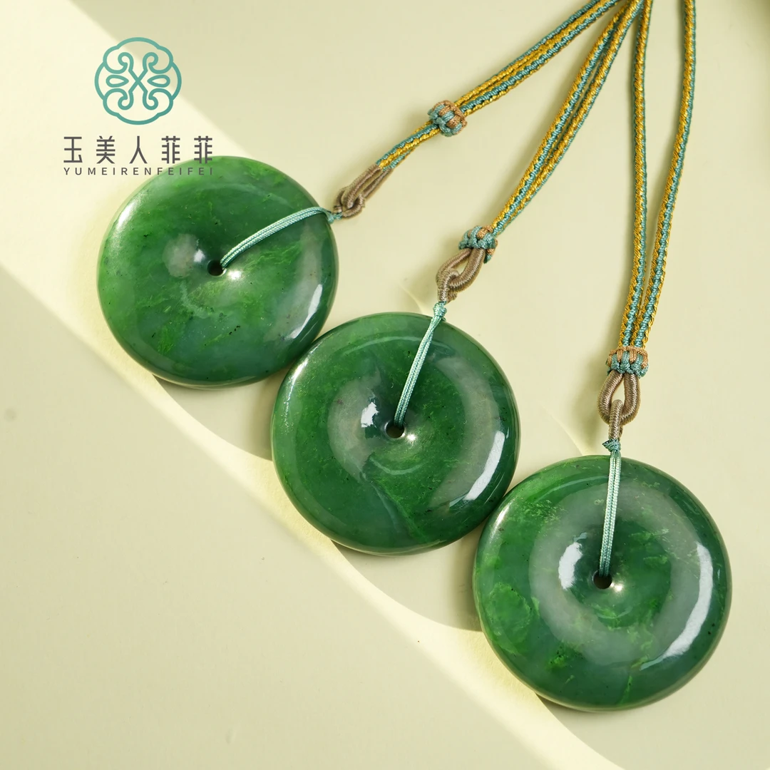 石惑珠宝*和田玉碧玉平安扣约50mm吊坠~多样性发一