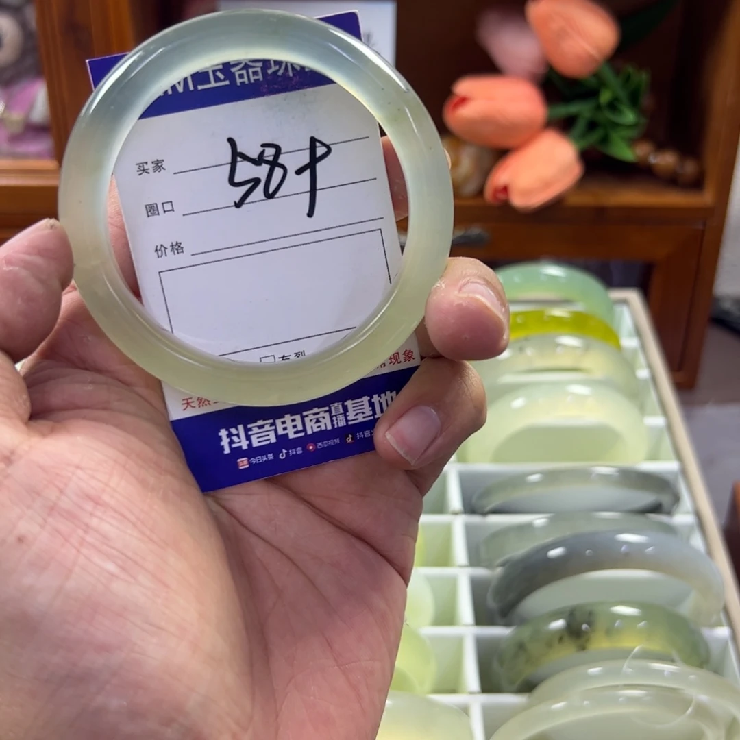 蛇纹石玉未镶嵌手镯906
