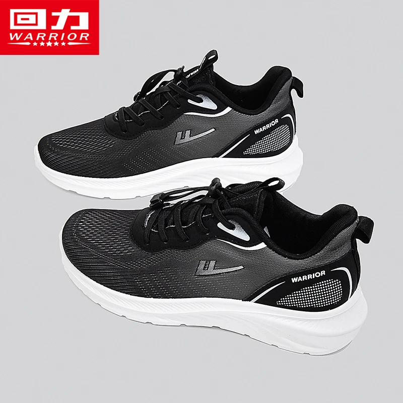 回力男鞋运动鞋男款2025新款透气软底舒适老人鞋中老年健步鞋男款