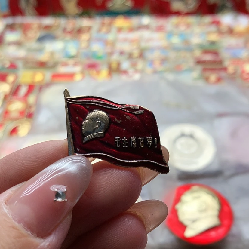【闪购商品】鼠*哥红章36