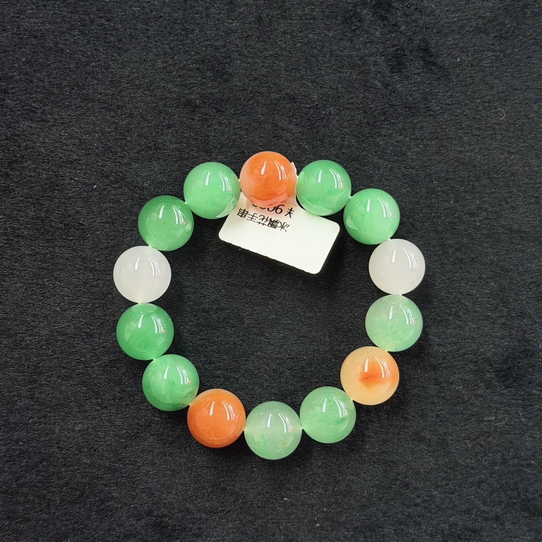 【鸿运当头】多宝手串14MM大气天然玉石非洲翠