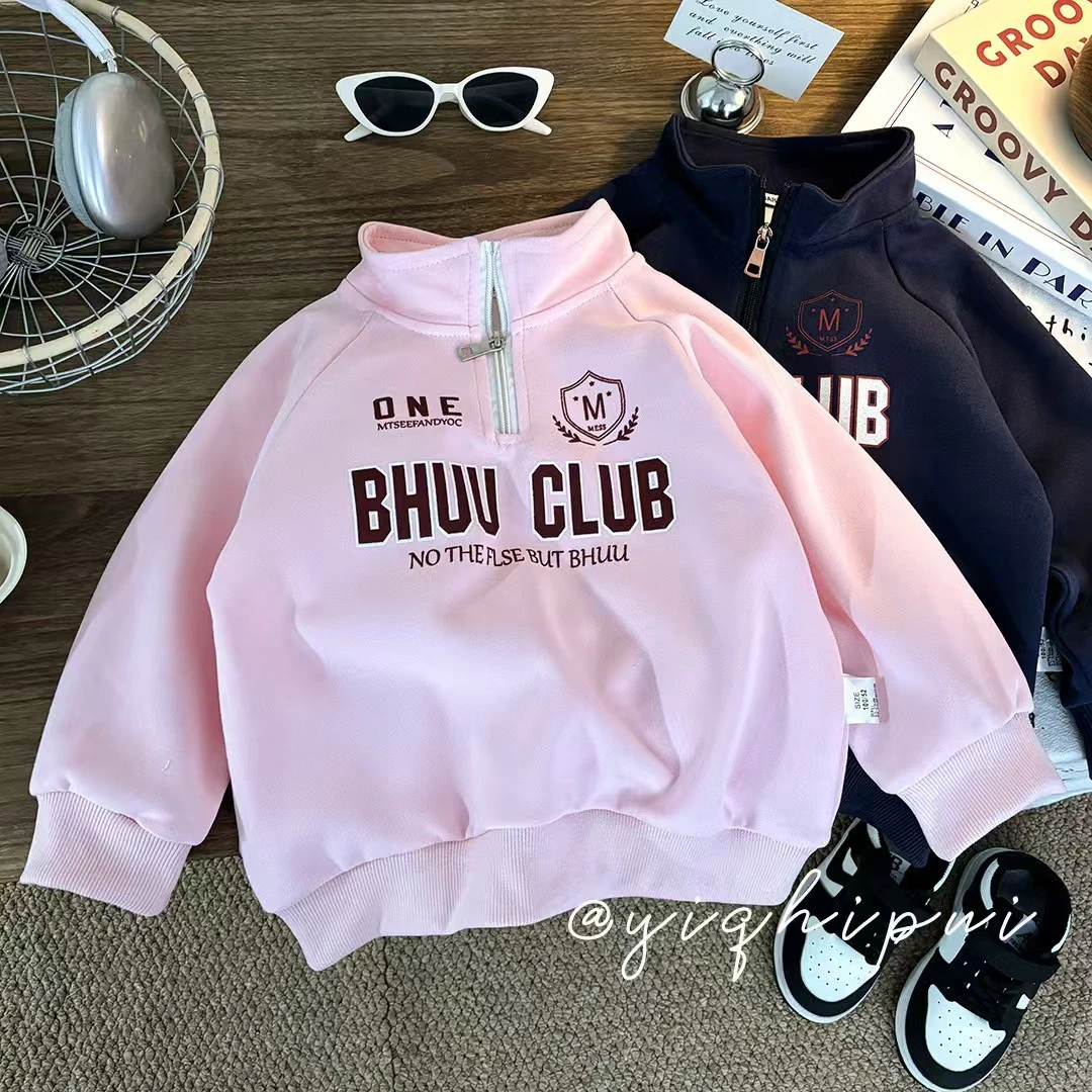 2025春季新款男女中大童女童字母长袖纯色卫衣韩版潮流休闲时尚