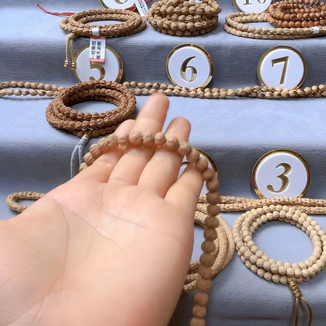 柏香籽/百香籽手串小****˙