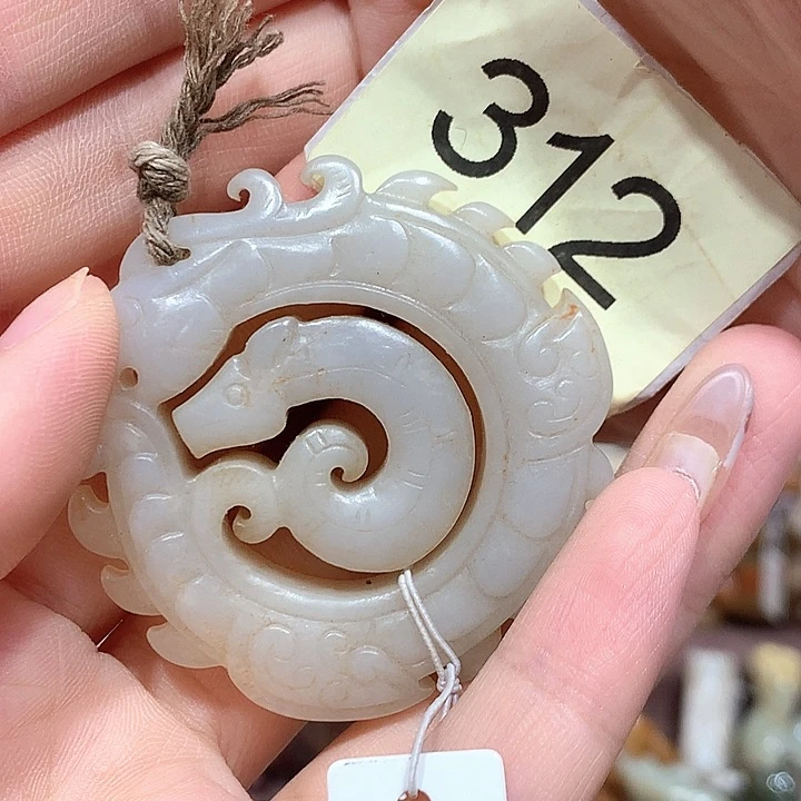 日***堂和田玉未镶嵌颈饰