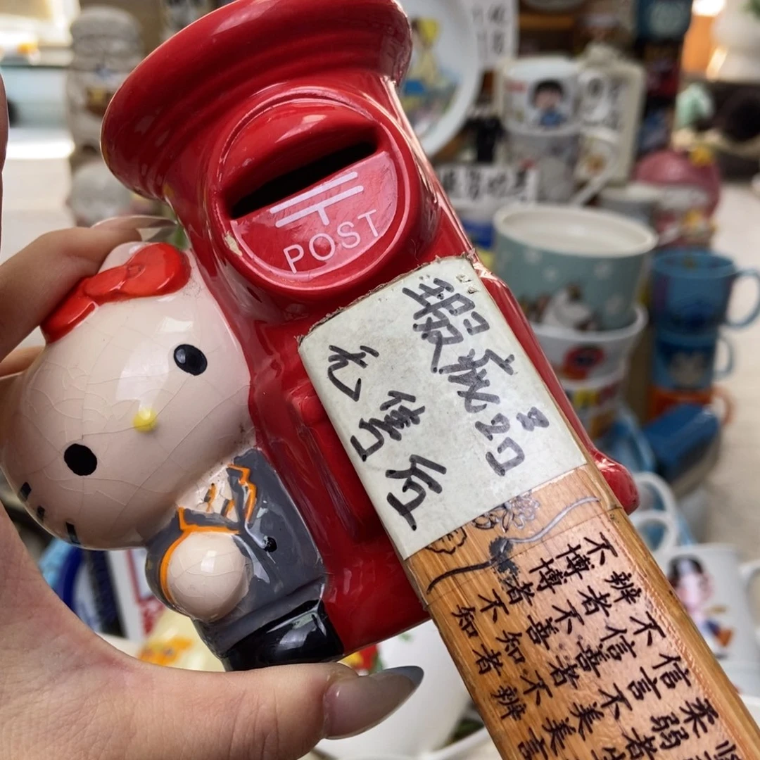摆件颜*六陶瓷哈哈哈哈哈