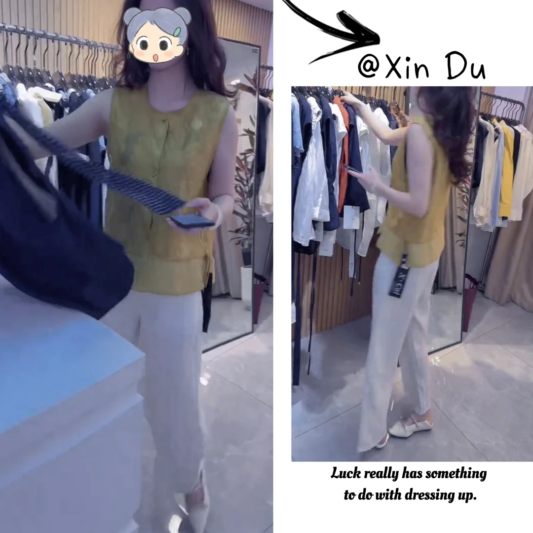 2025夏季新款时尚显瘦气质女士网红洋气两件套百搭款D21630