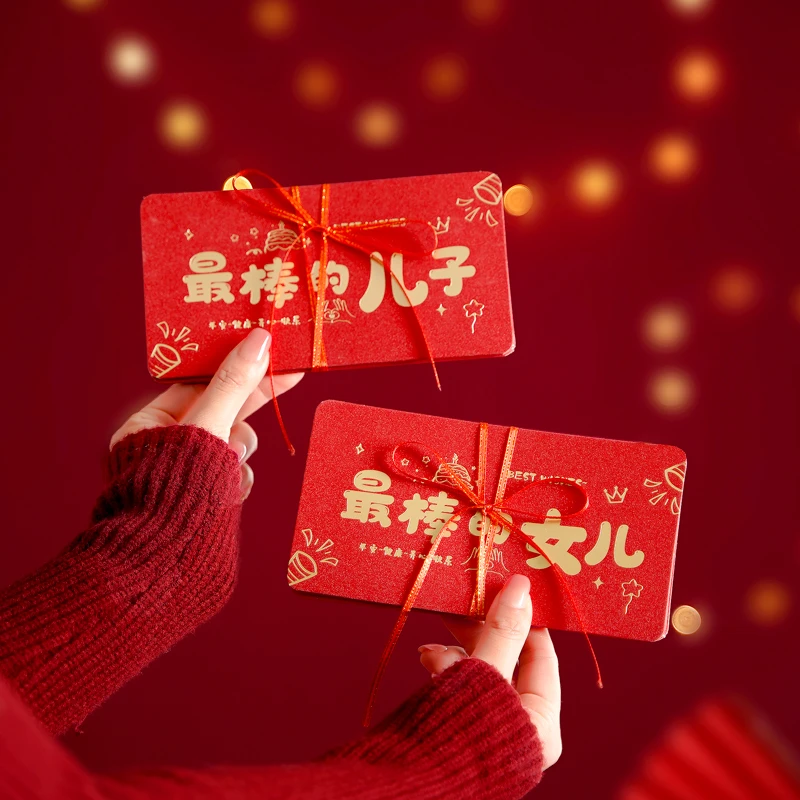 2025蛇年谷子动漫周边卡折叠红包新款翻翻红包新年创意卡通利是封
