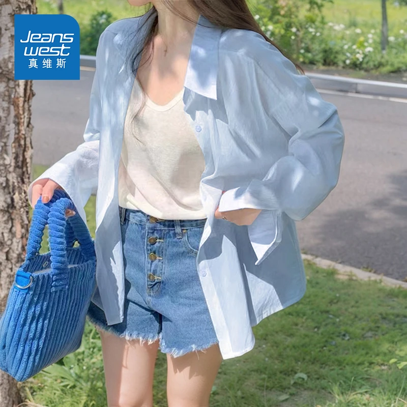 真维斯衬衫女2025新款春夏季舒适透气薄款外套女生设计感防晒衬衣