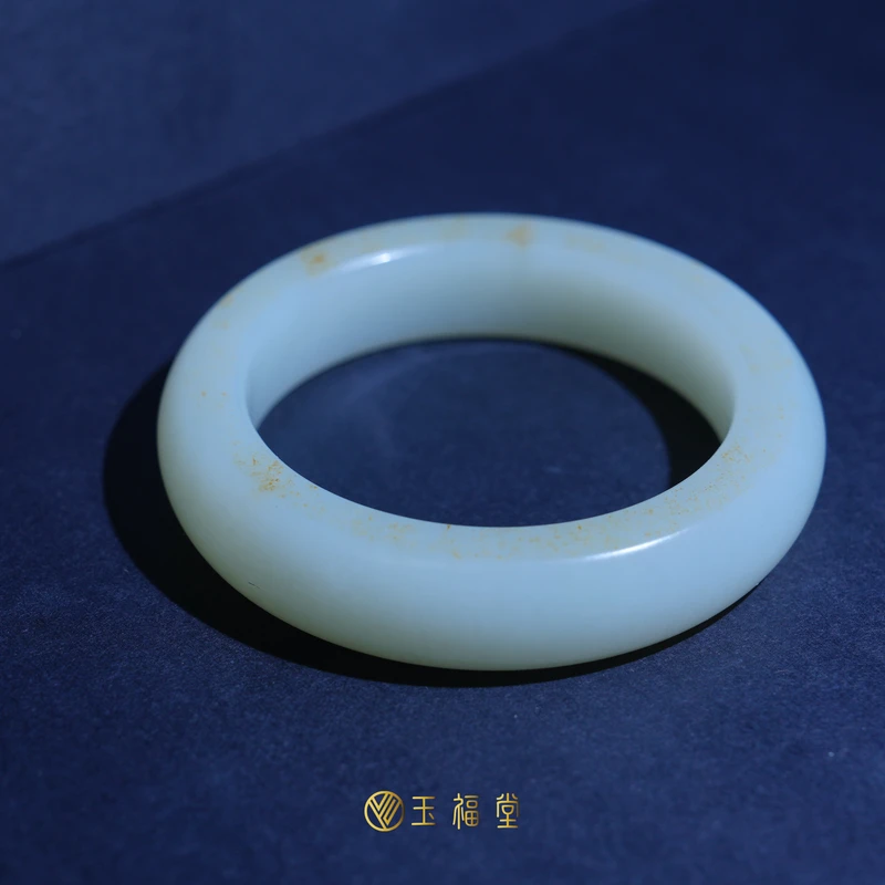 玉福堂 | 新疆和田籽 | 手镯宽版玉镯宽轮胎籽镯57mm | 青白手镯